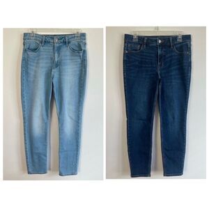 Old Navy Super Skinny 8 Petite Bundle